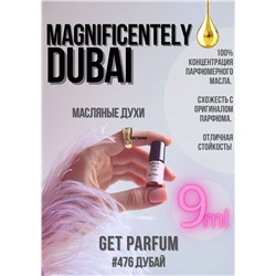 Magnificently Dubai / GET PARFUM 476