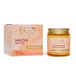 EO Laboratorie Обновляющая Маска для лица Spa Care 70гр 243101