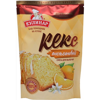 Вокруг света. Смесь для выпечки. Апельсиновый кекс 300 гр. мягкая упаковка