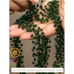 Комплект бижутерии "Хрустальная россыпь" , цвет зеленый мох