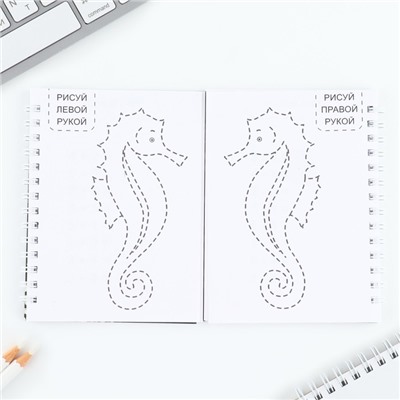 Подарочный набор, двойной блокнот на гребне с заданиями 15×12 см, 30 л. и ручка «23 февраля: Я тебя защитю»