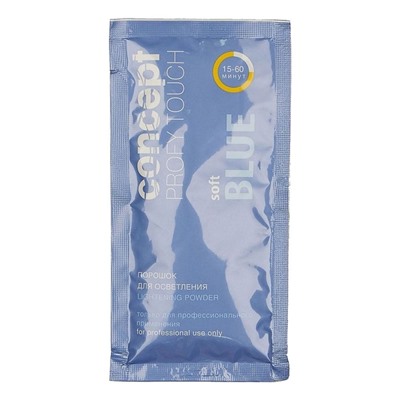 Порошок осветляющий Soft Blue Lightening Powder, Concept Profy Touch, 30 г