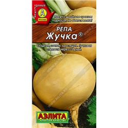 0740 Репа Жучка 1гр