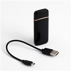 Зажигалка электронная «Загрузка пятница», спираль, 7.3×3 см, от USB