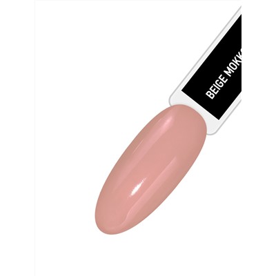 IQ Beauty Филлер-укрепитель с камуфлирующим эффектом / Nude Filler 04 Beige Mokko, глянцевый финиш, 12,5 мл