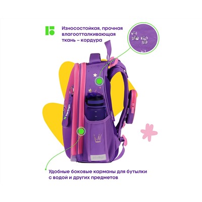 Ранец Berlingo Expert "Hedgehog" 37*28*16см, 2 отделения, 2 кармана, анатомическая спинка