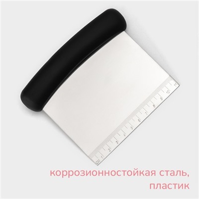 Шпатель кондитерский KONFINETTA, 12.3×10 см