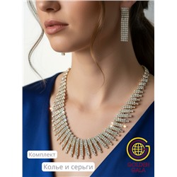 Набор бижутерии "Вечерний шарм" Арт Н5 модель 6