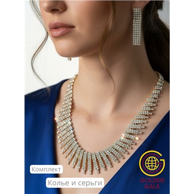 Набор бижутерии "Вечерний шарм" Арт Н5 модель 6