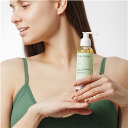 Масло гидрофильное МАГНОЛИЯ (для нормальной кожи),150мл