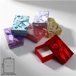 Коробочка подарочная под набор «Цветы и листья», 5×8 см, (полезная часть 4.5×7.5 см,), МИКС