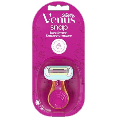 GT станки VENUS SNAP Embrace 1 кассета