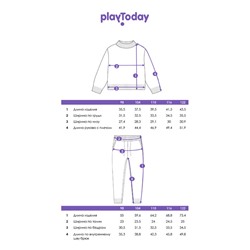 Комплект для девочки: джемпер, брюки