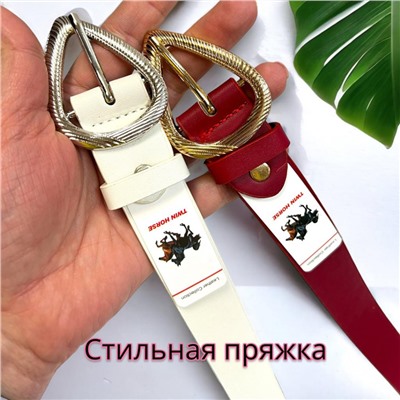 Ремень женский Р29/7