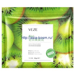 Экстра-увлажняющая маска Veze с экстрактом киви(94148)