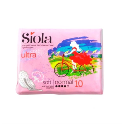 Прокладки* гигиенические Normal Soft 10шт NEW SIOLA Ultra