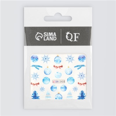 Слайдеры для ногтей «Зимние украшения», голубые, красные