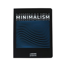 Дневник школьный для 1-11 классов, deVENTE Minimalism, искусственная кожа, шелкография