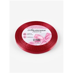 Лента атласная, 6 мм × 23 ± 1 м, цвет глубокий красный №33