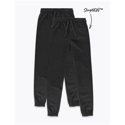 2pk Unisex Regular Fit School Joggers (2-16 Yrs)