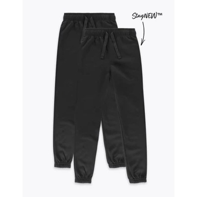 2pk Unisex Regular Fit School Joggers (2-16 Yrs)