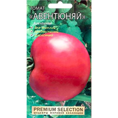Семена Томат Авентюняй, арт.: 8966