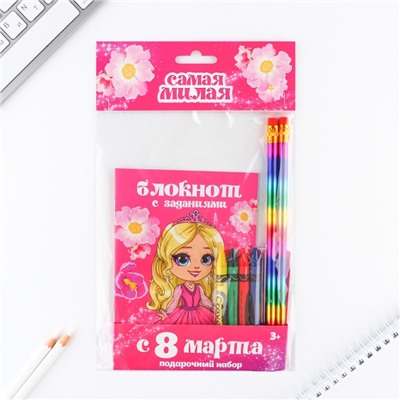 Набор: блокнот А6, карандаши (2 шт.) и восковые мелки (4 шт.) «С 8 марта»