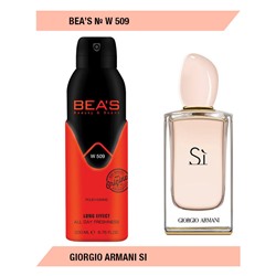 Дезодорант Beas W509 Giorgio Armani Si For Women deo 200 ml