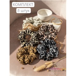 Резинка для волос объемная леопардовая 5 шт. Арт:Р17А/006