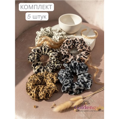Резинка для волос объемная леопардовая 5 шт. Арт:Р17А/006