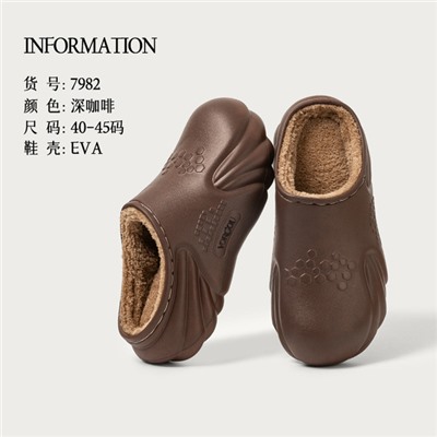 High slippers platform, demi-season keep warm non-slip winter footwear indoor