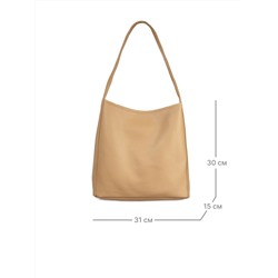 JS-1133-67 желтая сумка женская Jane's Story