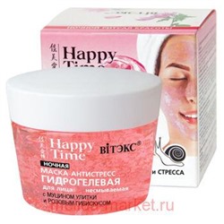 Витэкс HAPPY TIME Маска-антистресс гидрогелевая с муцином улитки и розовым гибискусом длялица, ночная, 90мл.