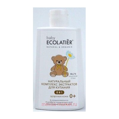 ECOLATIER BABY Натуральный комплекс экстрактов 8 в1 Здоровая кожа для купания 0+ 250 мл 827006
