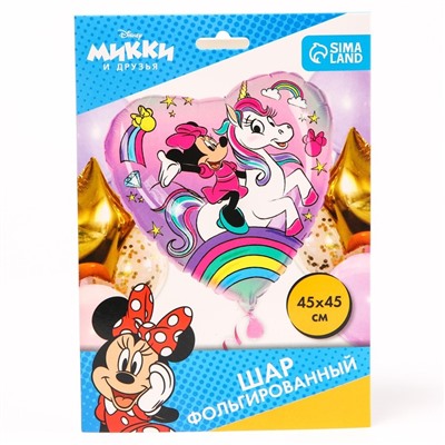 Фольгированный шар "Минни Маус и единорог", на палочке 17"