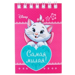 Блокнот на гребне «Коты аристократы», Disney, 32 листа, А7