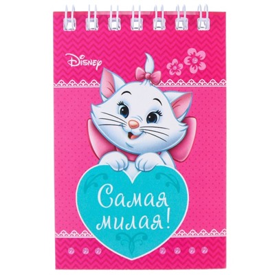 Блокнот на гребне «Коты аристократы», Disney, 32 листа, А7