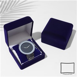 Футляр бархатный под браслет, часы «Классика», 9×9 см, синий