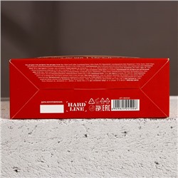 Подарочный набор косметики «Охлади свой пыл», гель для душа 300 мл и гель для бритья 110 мл, HARD LINE