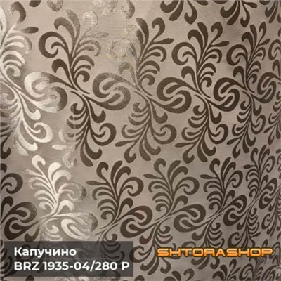 Elizabet Вензеля
