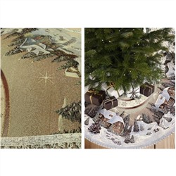 Outlet Новогодний вечер БФ Юбка для елки д165 см 04894