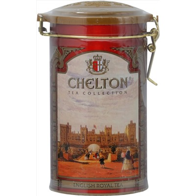 CHELTON. Английский Королевский 120 гр. жест.банка