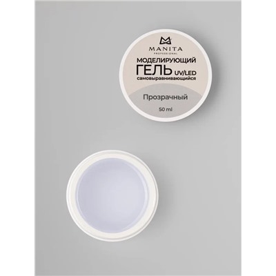 Manita Professional Гель моделирующий для ногтей №1, прозрачный, 50 мл