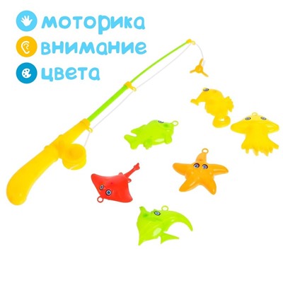 Рыбалка «Ловись рыбка»: удочка, 6 рыбок МИКС