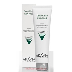 ARAVIA Professional Маска очищающая с глиной и AHA-кислотами для лица Deep Clean AHA-Mask 100мл арт 9001
