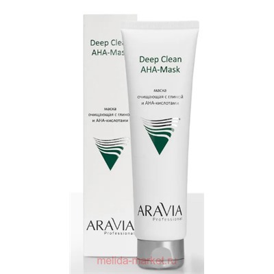 ARAVIA Professional Маска очищающая с глиной и AHA-кислотами для лица Deep Clean AHA-Mask 100мл арт 9001