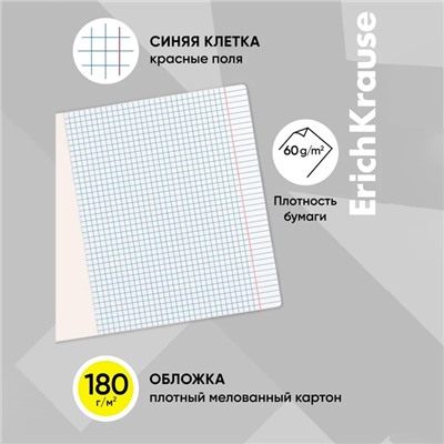 Тетрадь 18 листов в клетку ErichKrause Bright «Классика», обложка мелованный картон, жёлтая