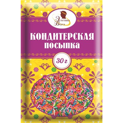 Кондитерская посыпка (вермишель) ЭВ , 30 г