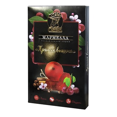 Мармелад желейный формовой "Пряная вишня" 170гр (вишня, корица и гвоздика)