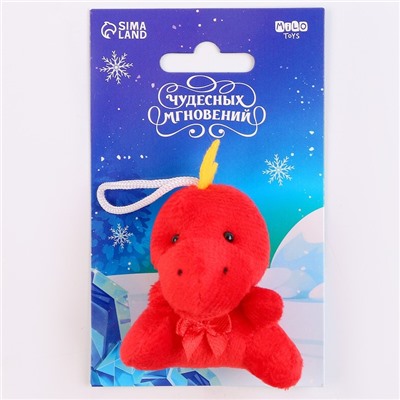 Мякая игрушка «Чудесных мгновений», МИКС